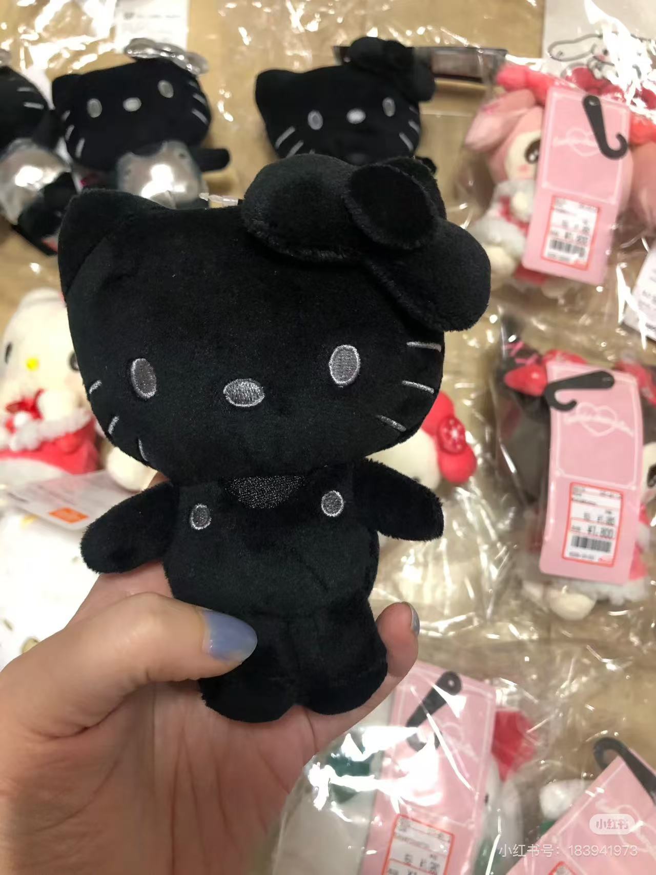 HelloKitty|avail black Mascot Holder /Plush Keychain