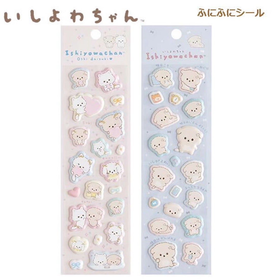 Sanx|Love My Favorite Idol Ishiyowa-chan Squishy Sticker|195×55mm approx.