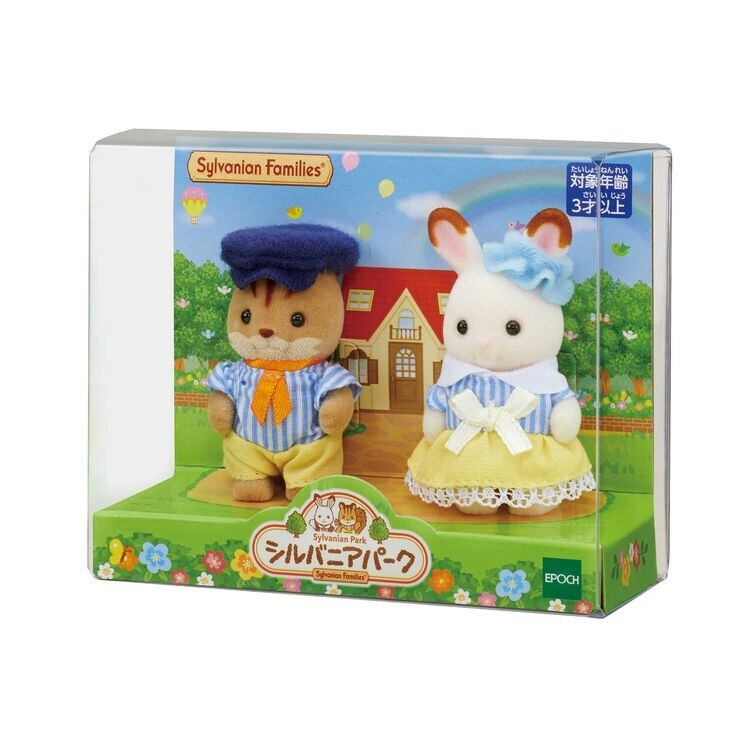 SylvanianFamilies|Sylvanian Park Limited Baby pair set Squirrel & Rabbit
