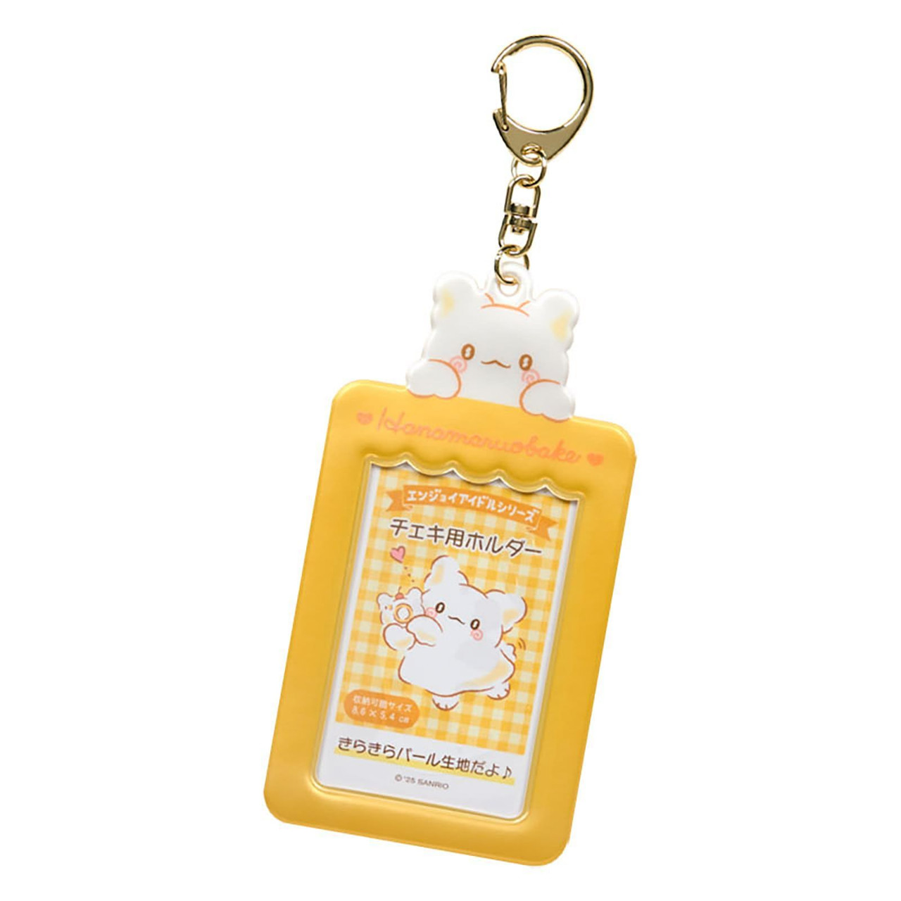 Sanrio|Enjoy Idol Instax Holder|7.4×0.3×14cm approx.