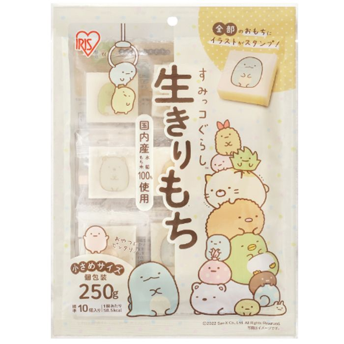 Iris|Sumikko gurashi角落生物印花糯米烤麻薯年糕|10个【25.10】