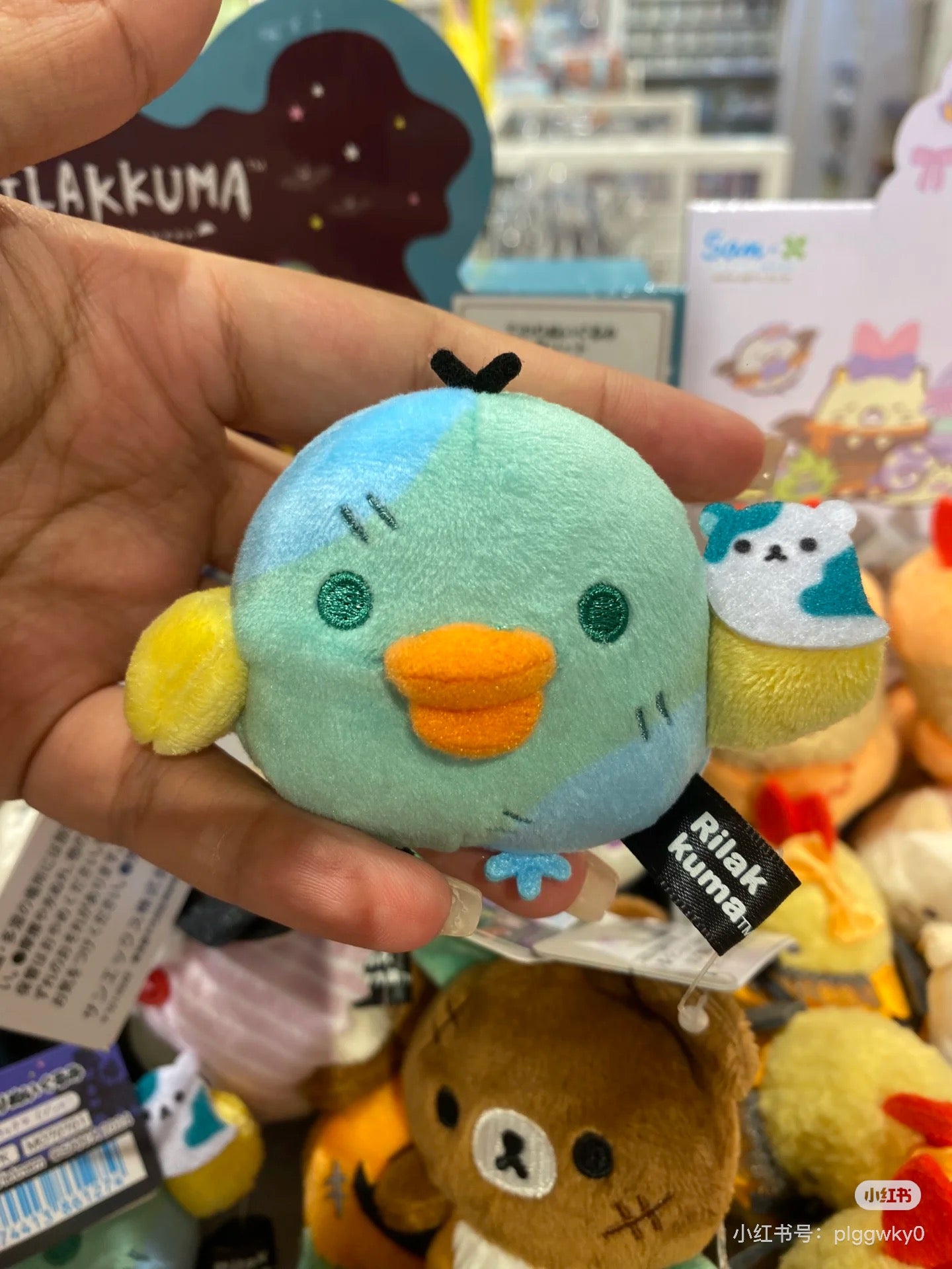 Rilakkuma轻松熊|Osorano Kururin Wataame - Tenori Plush Toy San-X万圣节限定毛绒玩具摆件/全6种|1枚入