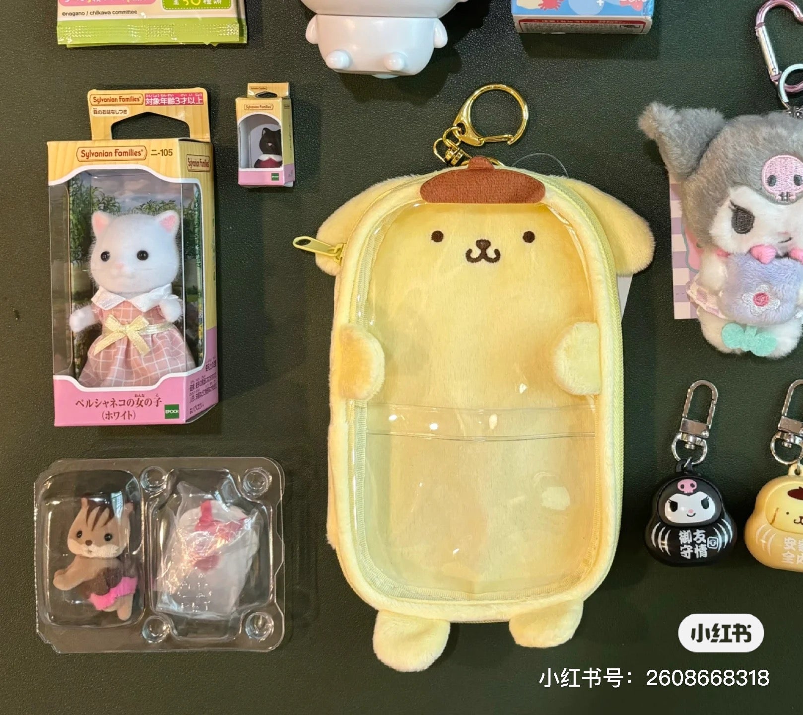 Sanrio|Enjoy Idol Acrylic Stand Holder|11.5×2.5×18cm approx.