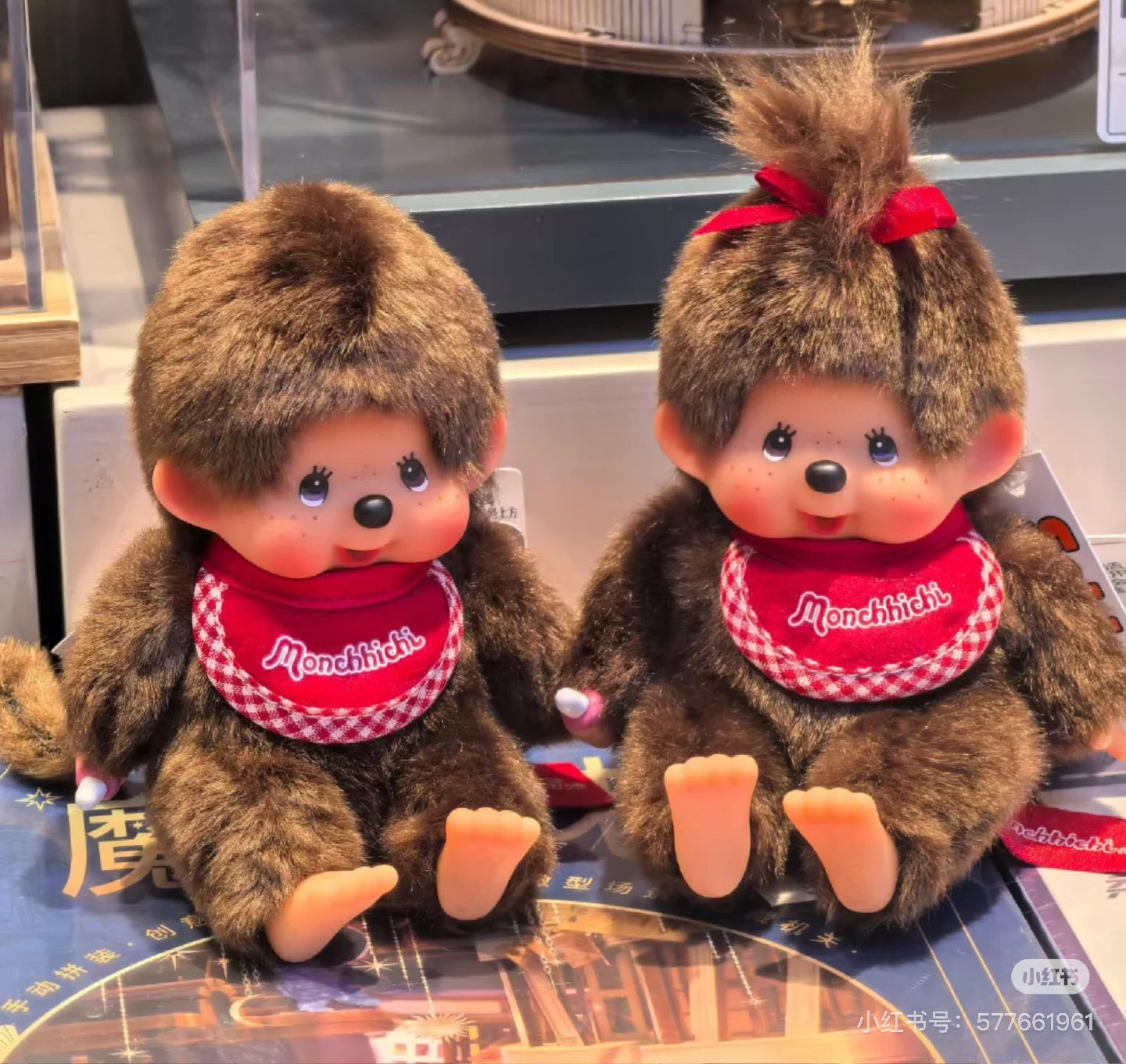 Monchhichi|Premium Standard Plush SS Brown Boy Sitting|14cm x 9cm x 7cm approx.