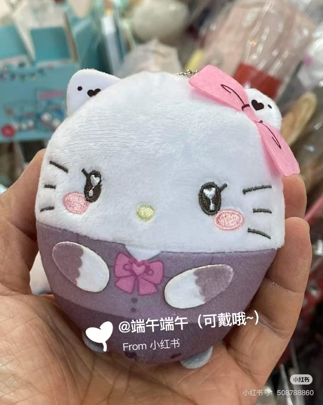 Sanrio|Plushes Fuwakororin mystery bag/blind box/All 6 types|1pcs