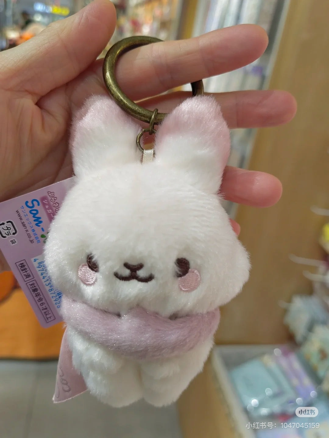SANX|Sweet Memory Time Mascot Holder /Plush Keychain|110×75×60mm approx.