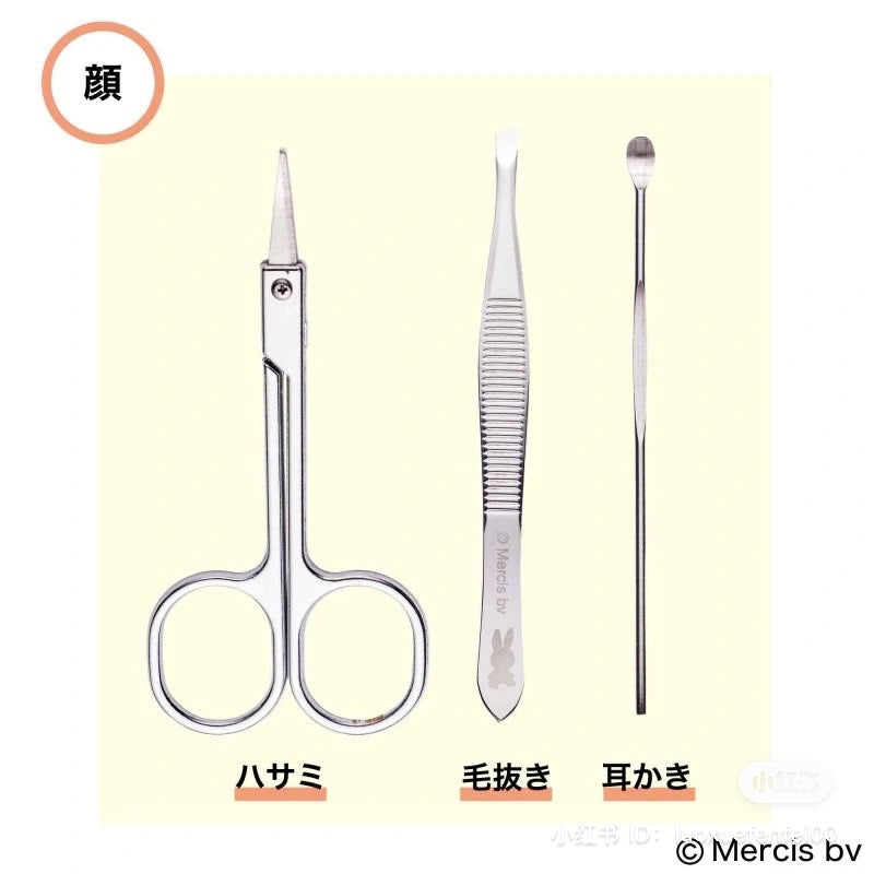 Miffy米菲|可爱指甲剪套组/指甲刀/可爱小盒子/每个工具上都有米菲图案