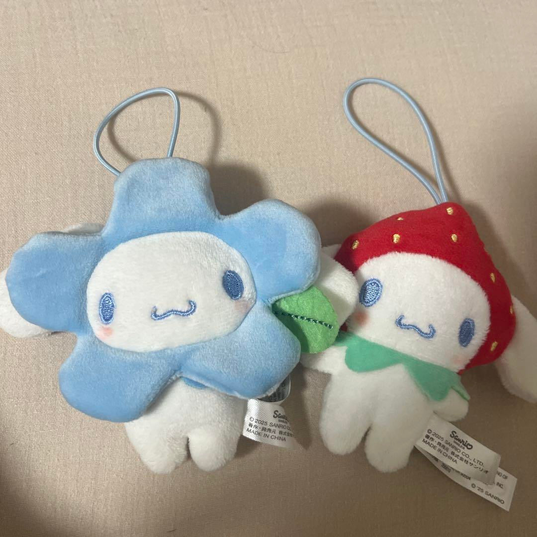 【limit 2】Sanrio|My Deco Bag Cinnamoroll Dress Up Plush Keychain mystery bag/blind box/All 10 types|1pcs