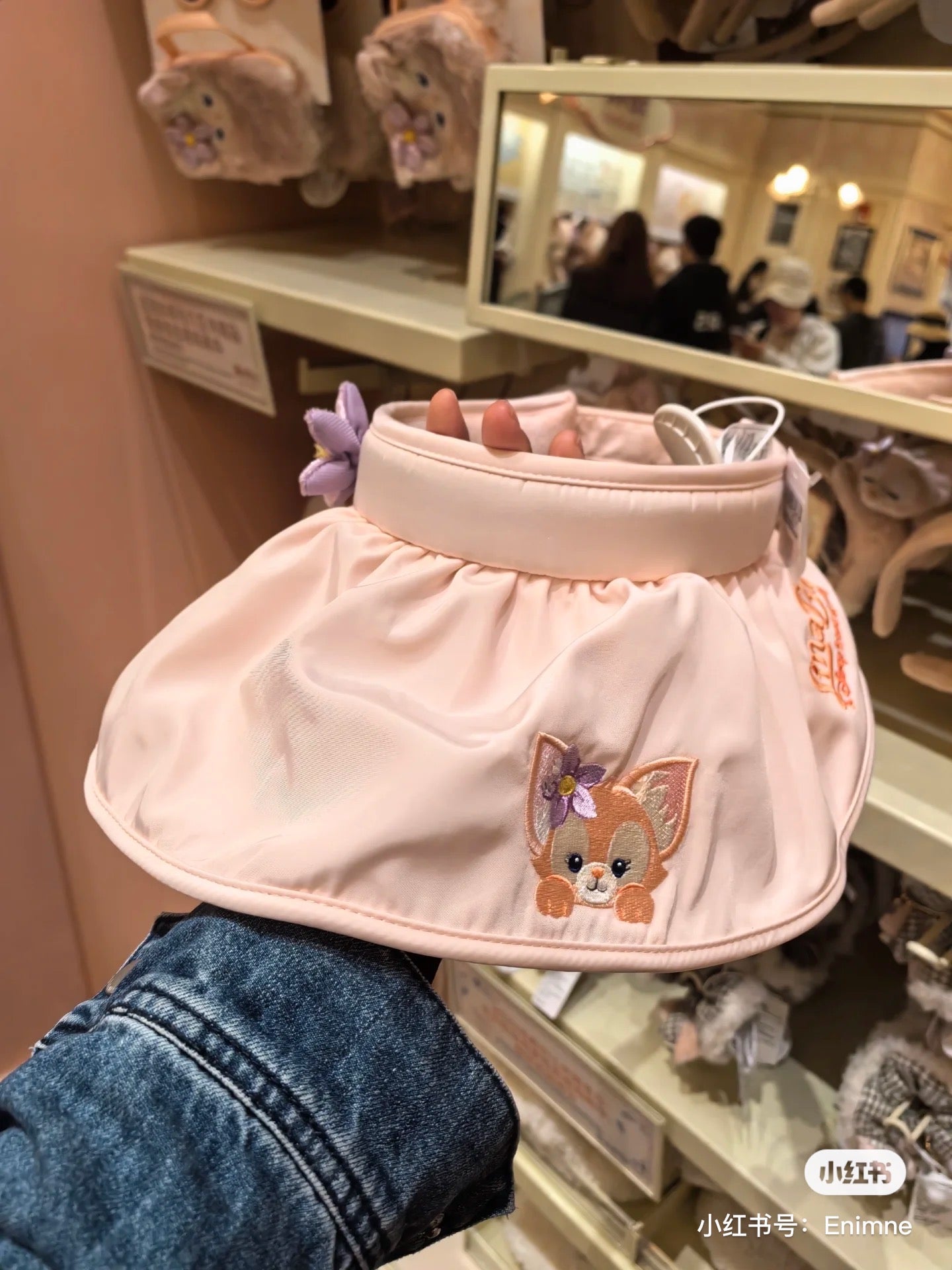 Disney SH|可爱角色刺绣图案夏天防晒贝壳遮阳帽