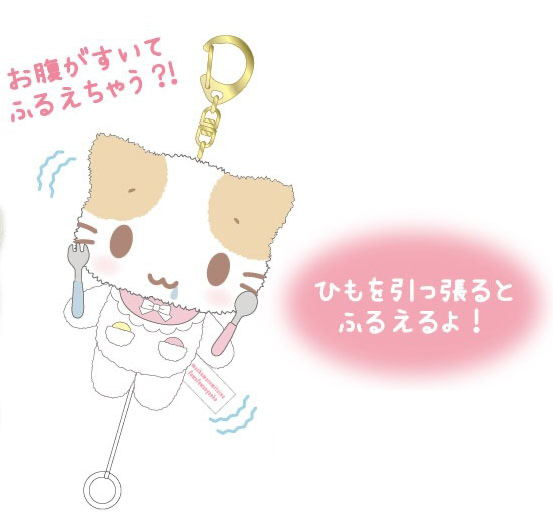 Sanrio|Mashumaro mitaina fuwafuwa nyanko Mascot Reel Keychain/Plush Keychain|100×80×50mm approx.