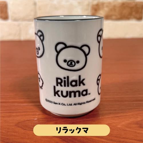 Rilakkuma轻松熊|传统风格可爱特色汤吞杯|直径63×D75mm