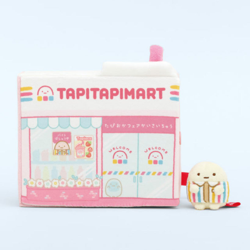 Sumikko gurashi角落生物|Tapioca Scene Plush Doll Chinese Bun TapiTapiMart San-X哇哇哇木薯便利店毛绒场景房子+店员小玩偶手玉/摆件|约150×185×75mm