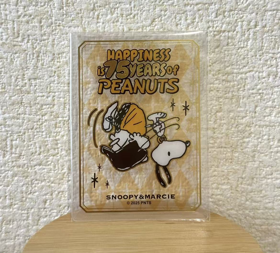Snoopy|Peanuts 75th anniversary Clear Card Collection mystery bag/blind box/All 10 types|1pcs