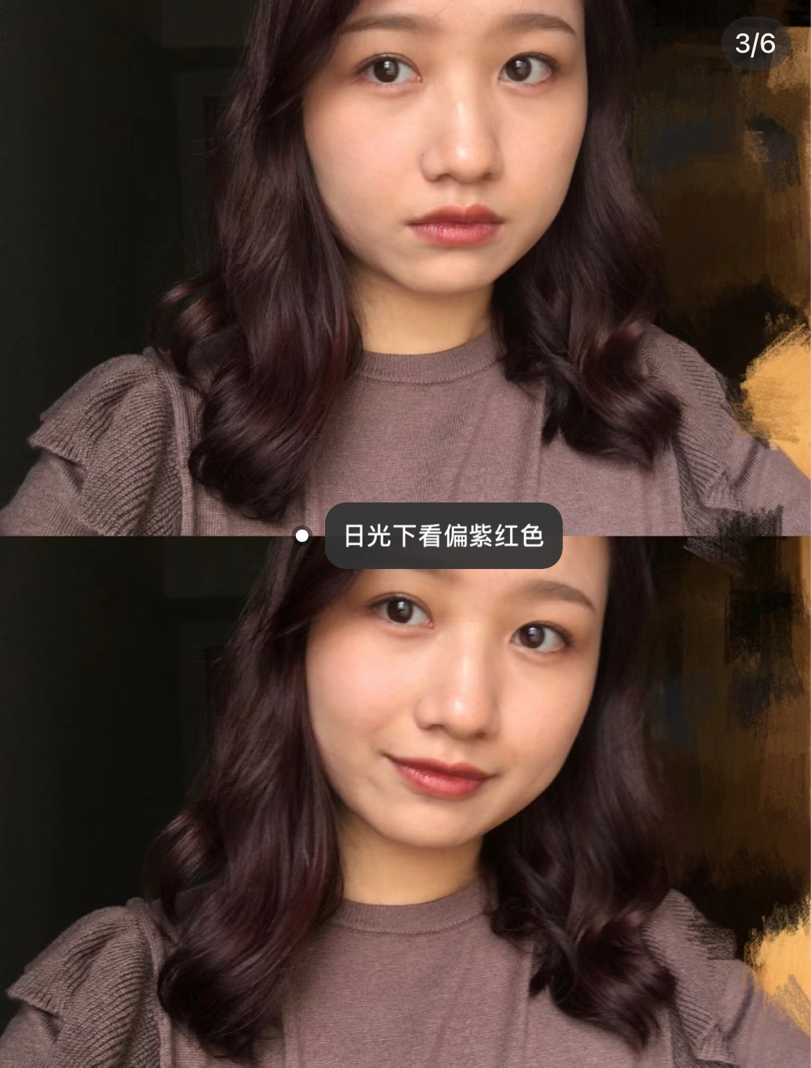Kao|Liese莉婕泡沫染发膏/染发剂|108ml