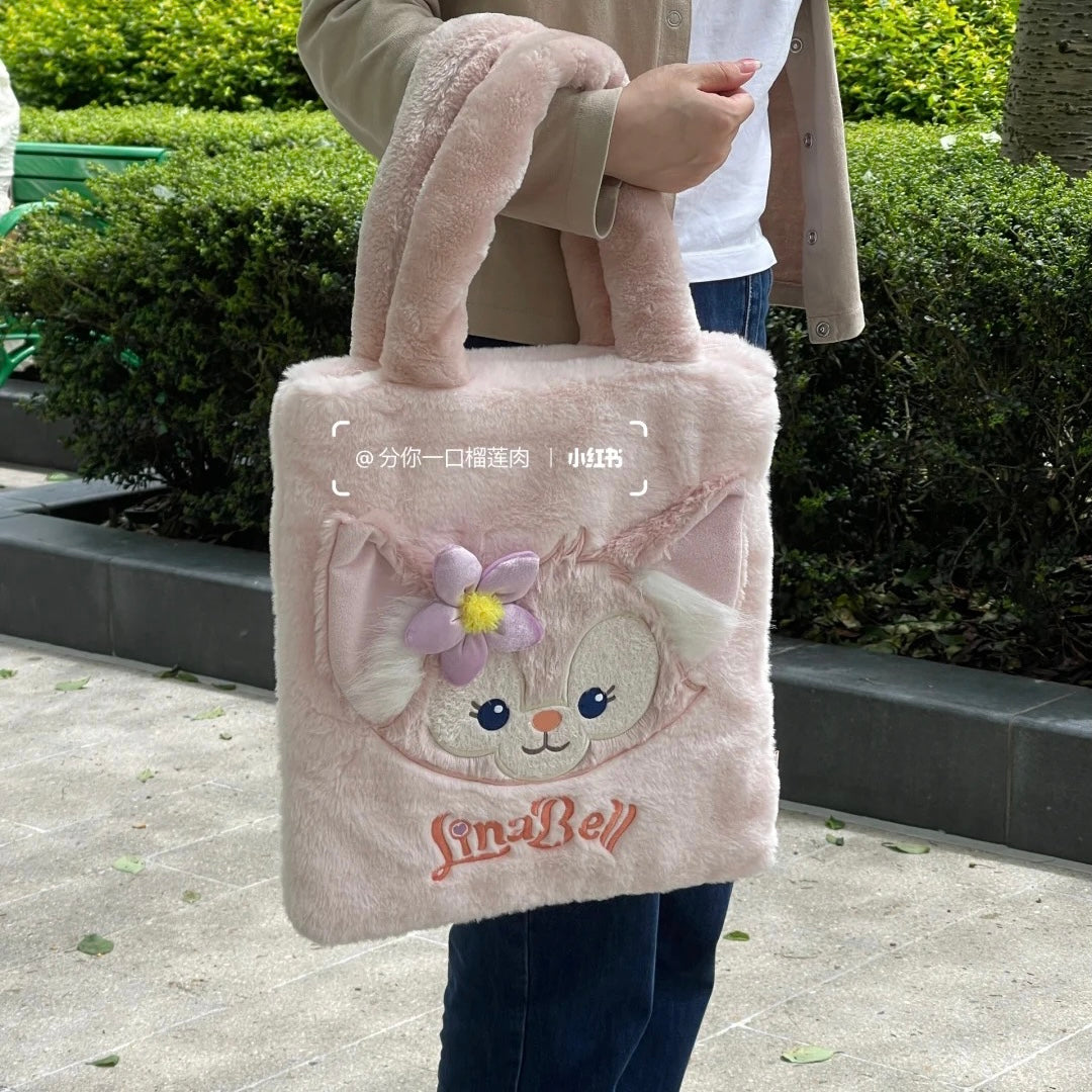 Disney SH|LinaBell玲娜贝儿/CookieAnn可琦安毛绒单肩包