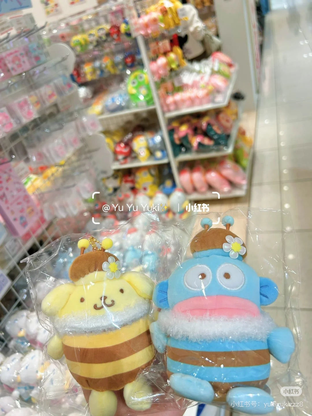 Sanrio|Bee Mascot Holder / keychain|H10cm Approx