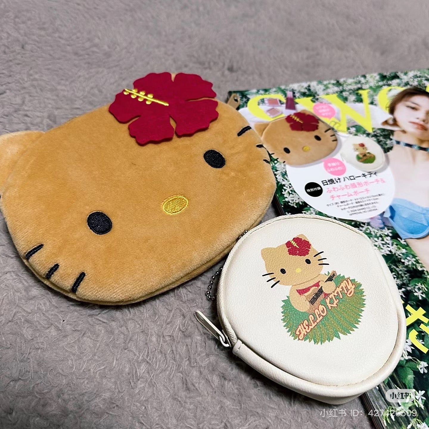 HelloKitty凯蒂猫|黑皮kitty杂志款化妆包?零钱包组