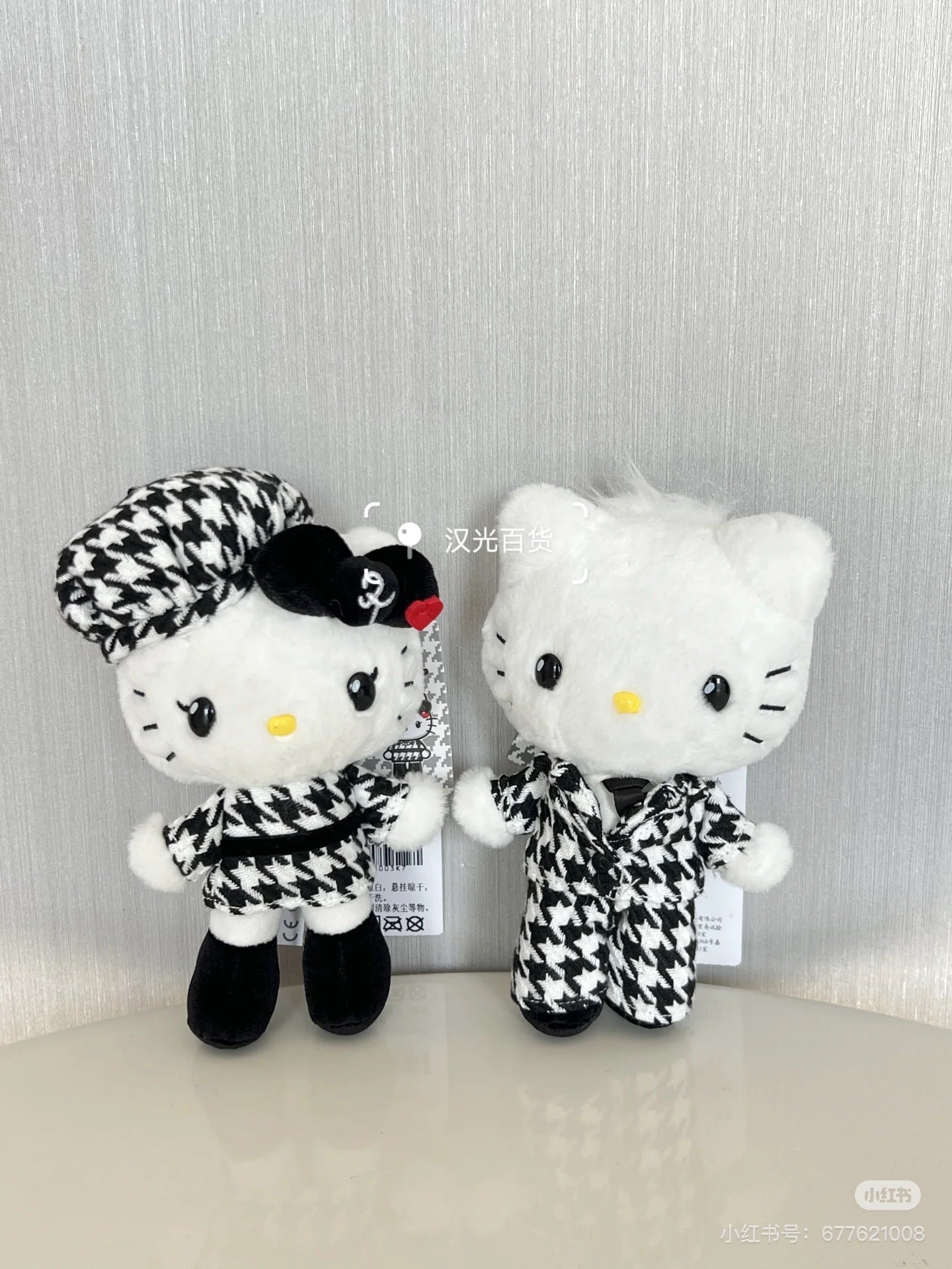 Hello Kitty|Monochrome Girly Twin Coordinate Mascot Holder /Plush Keychain|11×7×18cm approx.