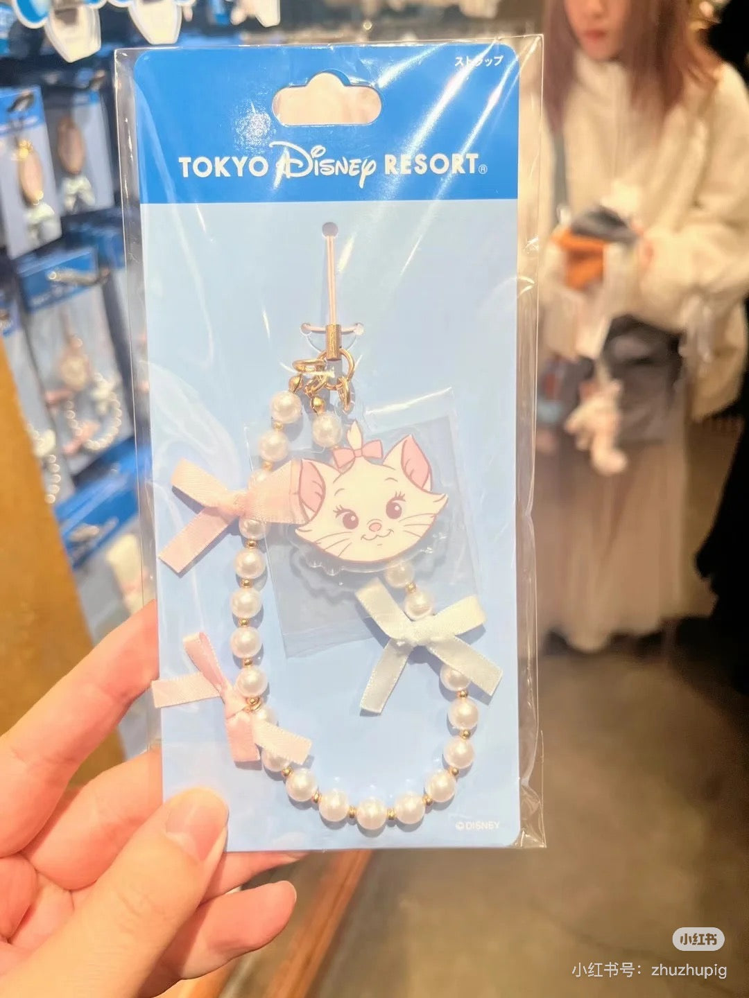 Disney迪士尼|东迪Marie玛丽猫系列华丽珍珠吊饰挂件/手机链