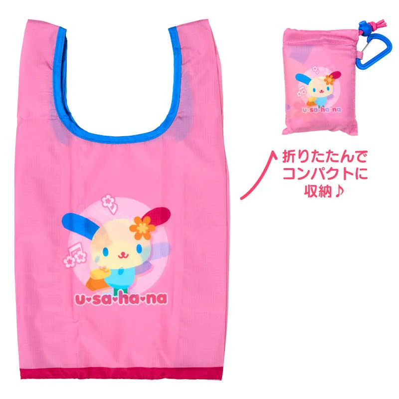 Sanrio|Water-repellent Eco Bag (S)| 27×1×33cm approx.