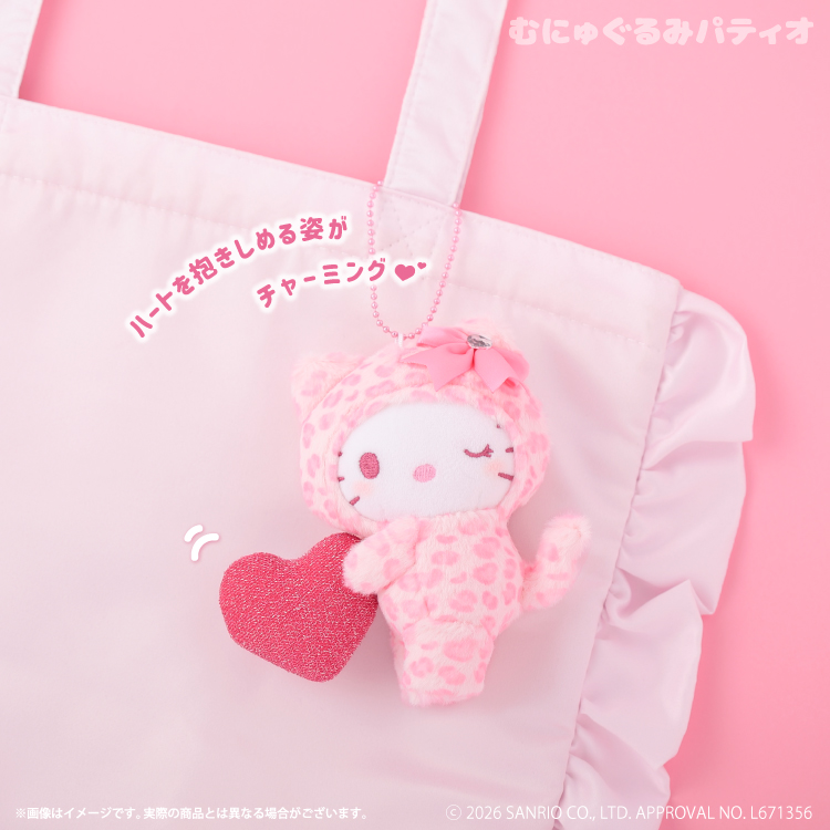 Sanrio|leopard print heart hugging Mascot Holder /Plush Keychain|H13cm approx.