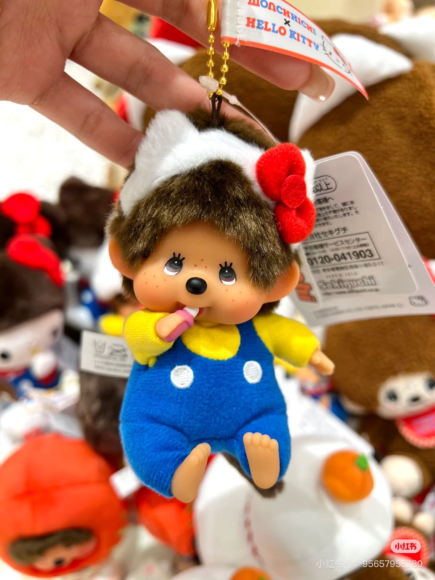 Monchhichi|Hello Kitty x Monchhichi Big Face (SS) Keychain Plush Toy|H12 x W7.5 x D6cm approx.