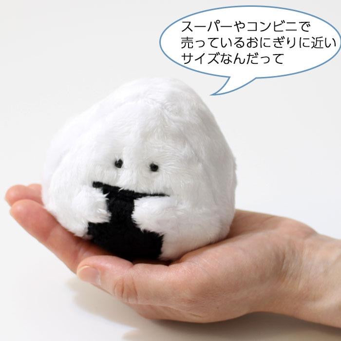Gyutto Onigiri|超可爱寿司饭团毛绒小玩偶/手玉|约W95 x D55 x H90mm