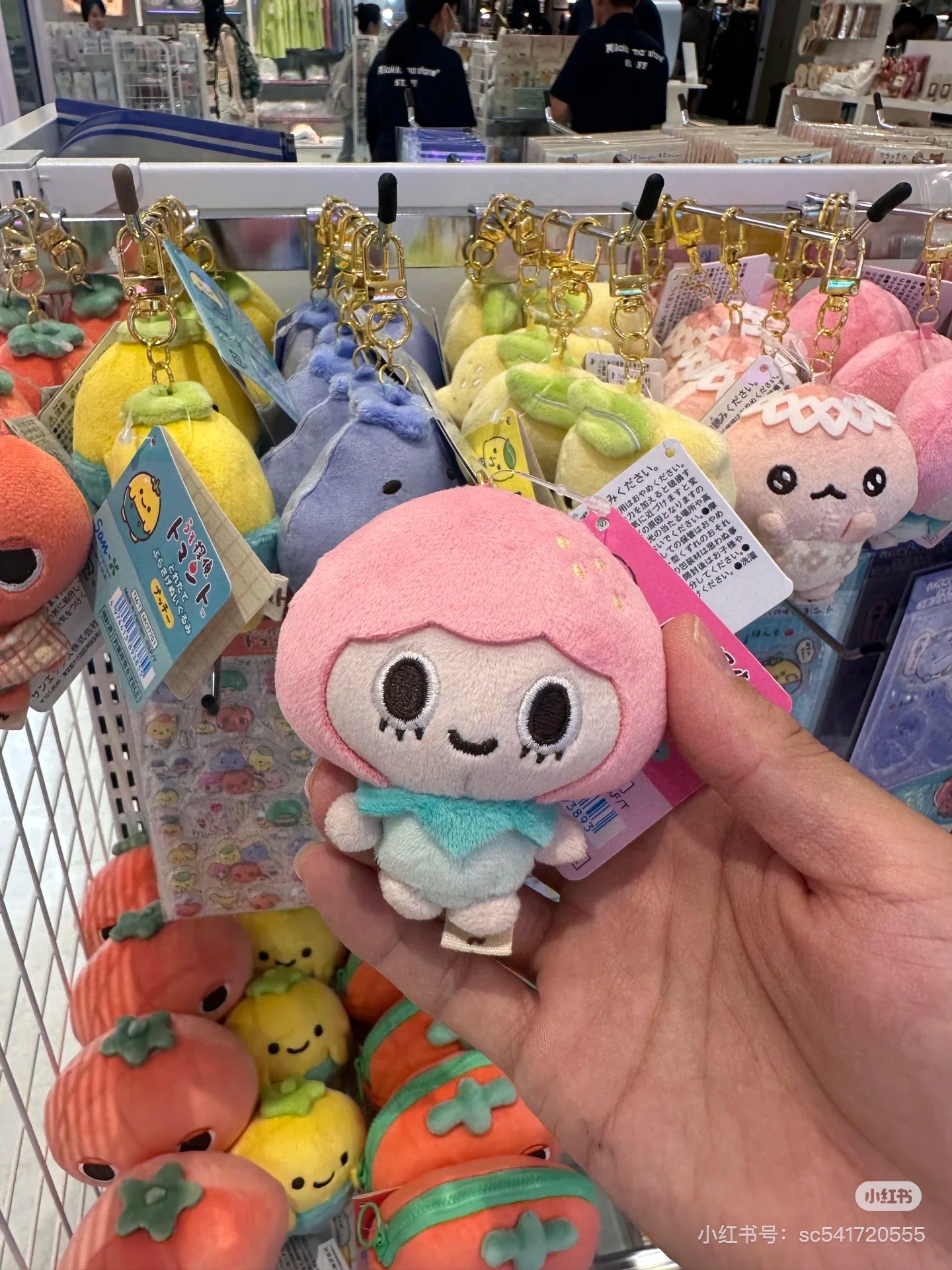 SANX|Uso Tantei Tomanto Mascot Holder /Plush Keychain|90×75×50mm approx.