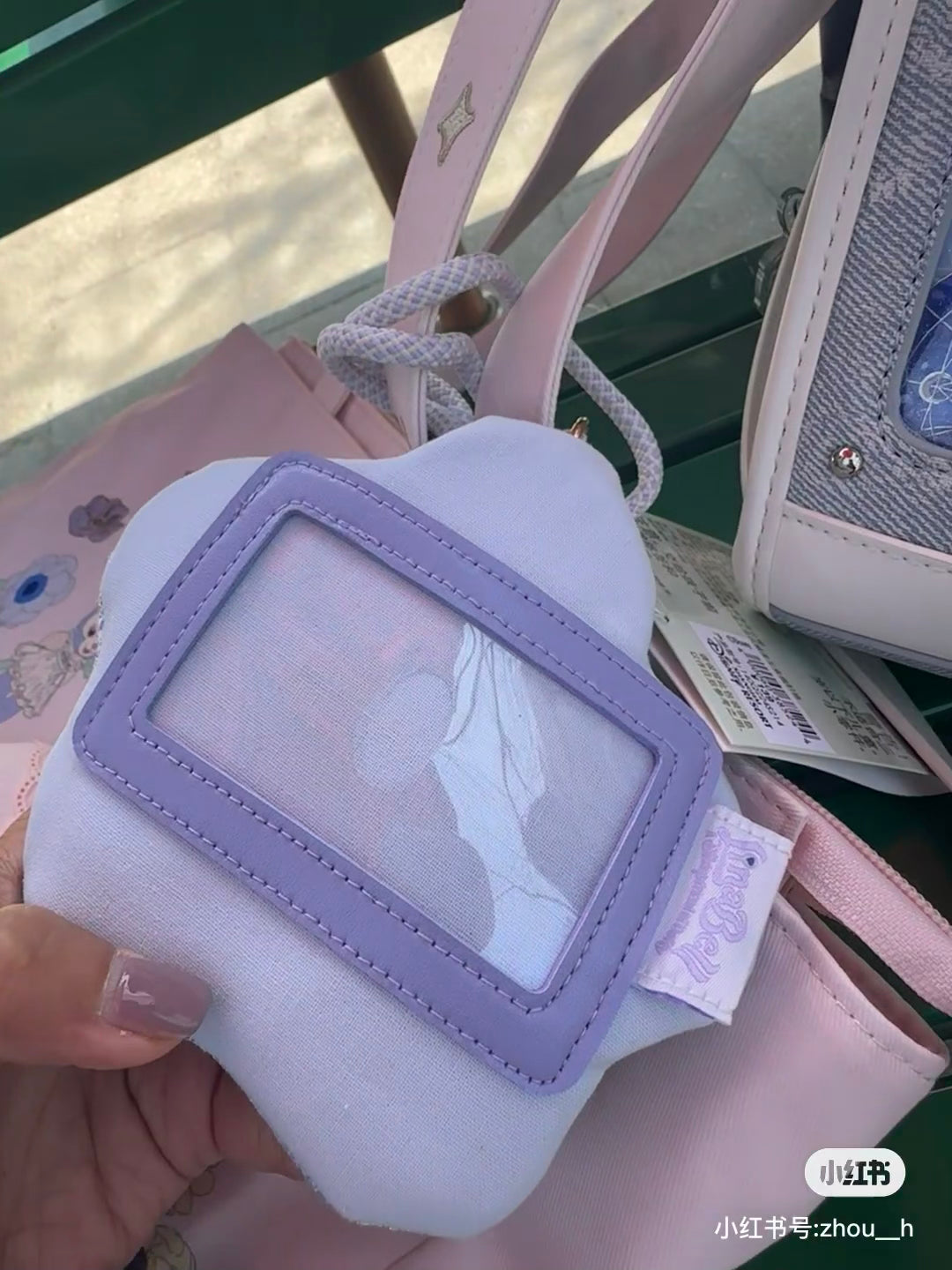 Disney SH|春日达菲和朋友们系列小香风贝儿花朵卡包/零钱包/耐装/可挂脖/改造包挂/斜挎包等