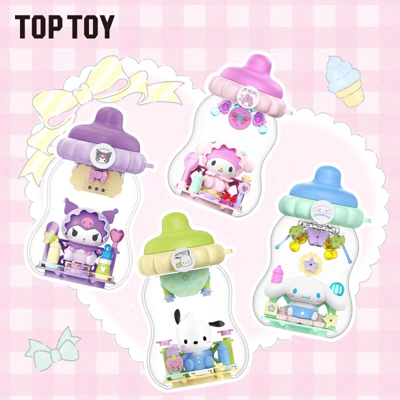 TOPTOY Sanrio Family Dun Dun Milk Bottle Building Block Blind Box