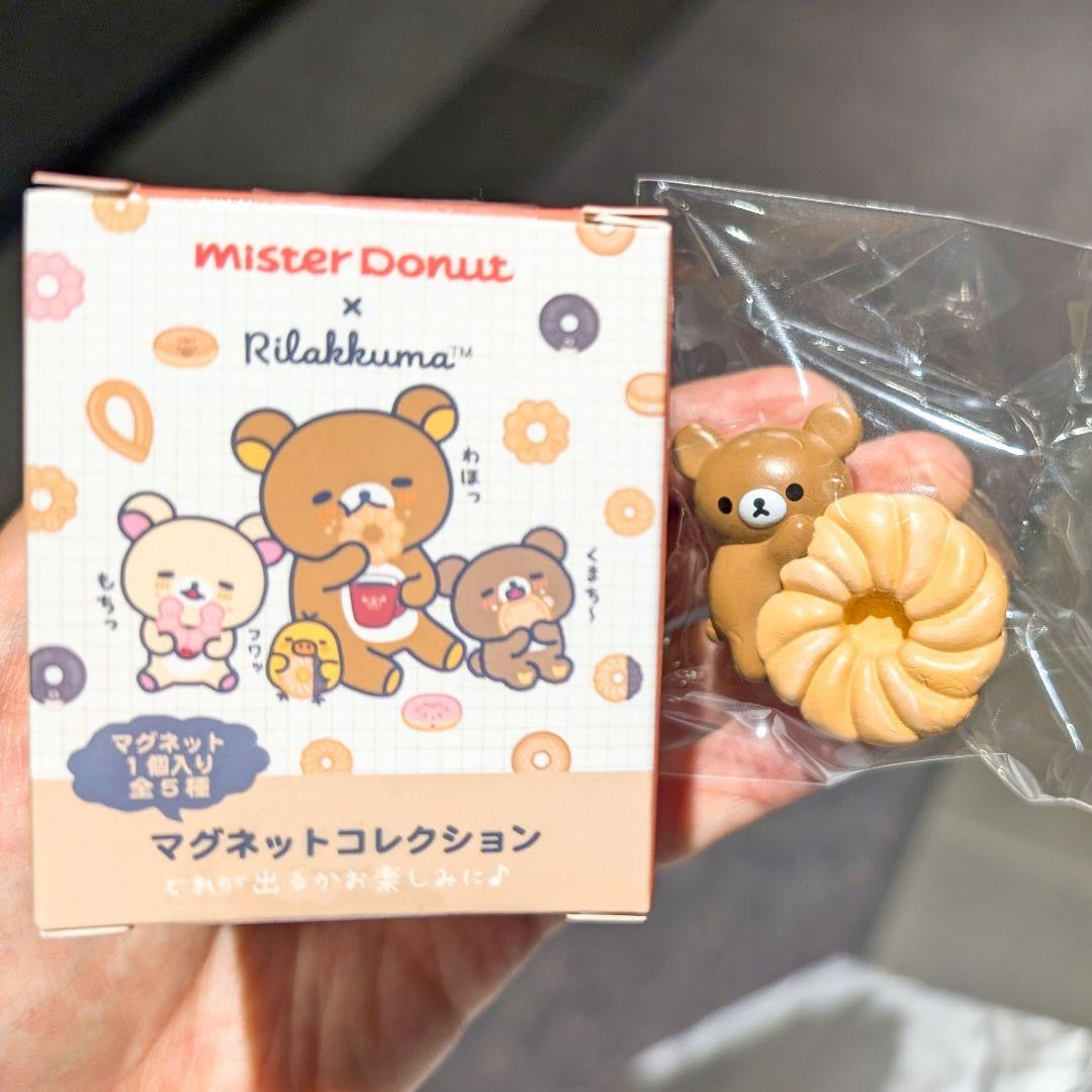 Rilakkuma|Mister Donut Mini Magnet mystery bag/blind box/All 5 types|1pcs