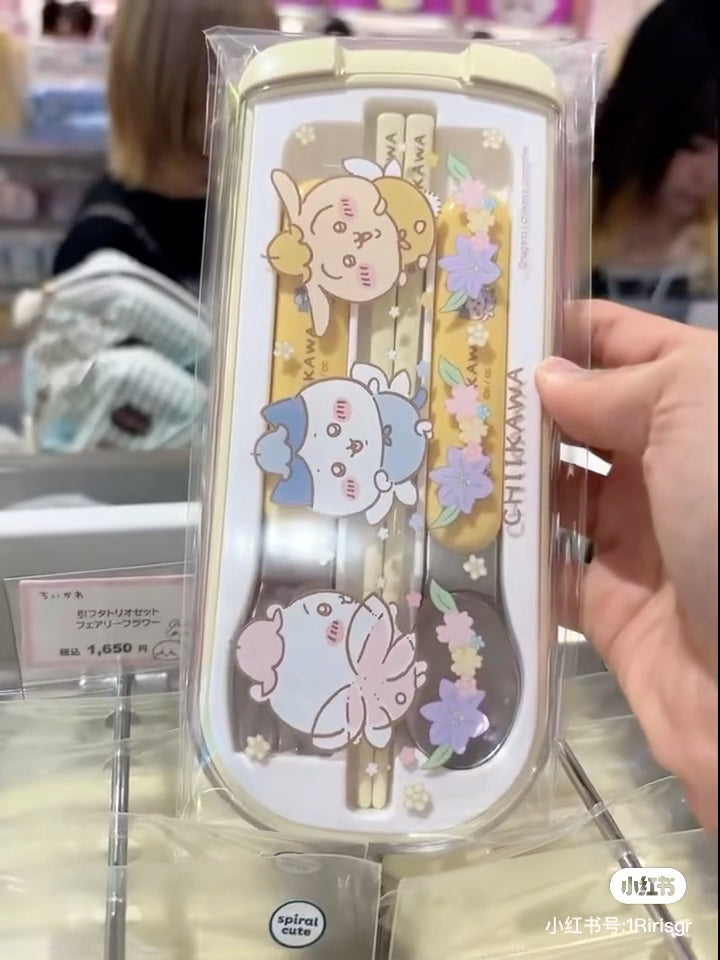 chiikawa|Fairy Bento Lunch Trio Cutlery Set|84×197×19mm approx.