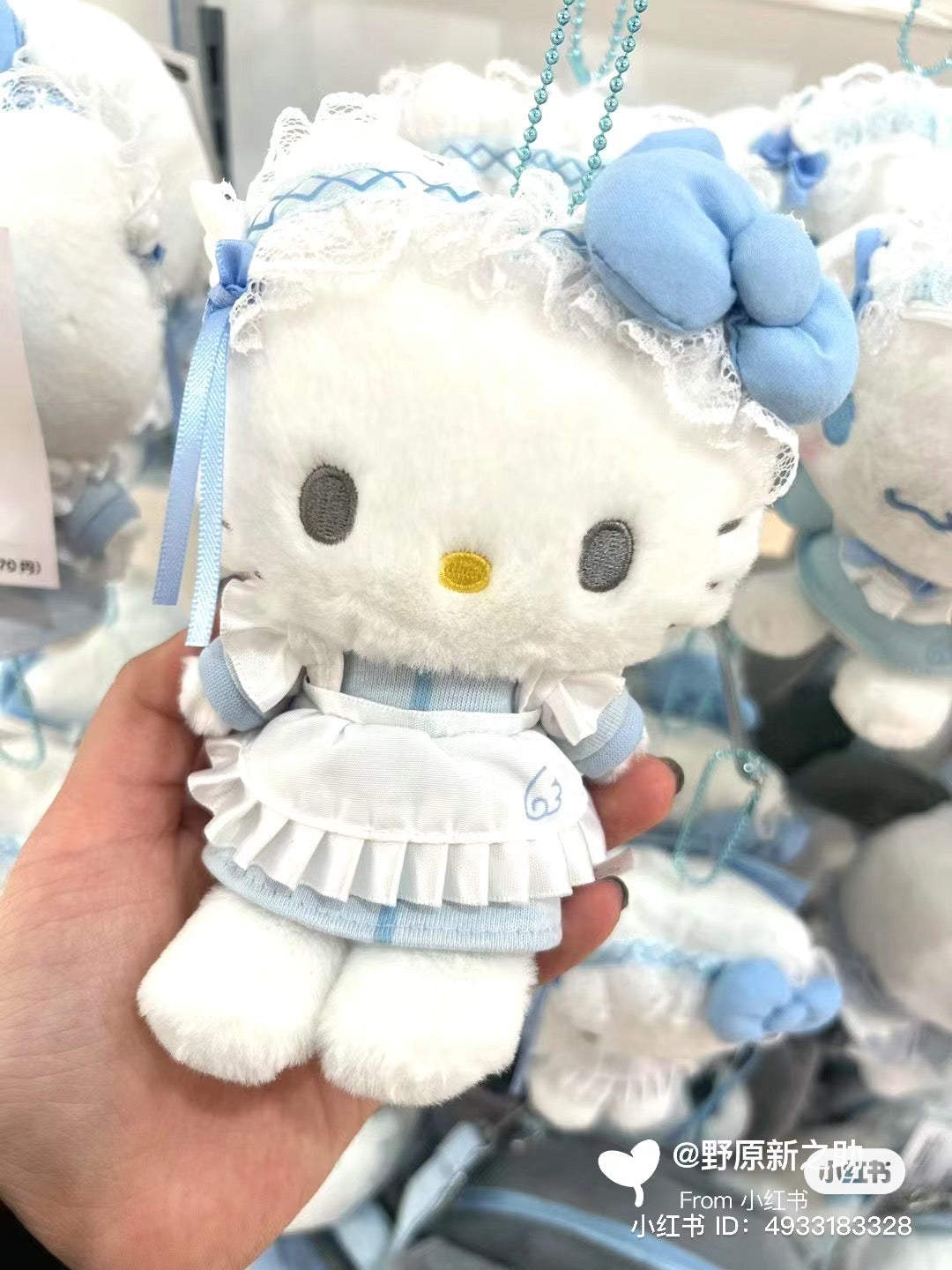 Sanrio|蓝色幻想水色天使系列挂件/包挂|約幅10.5×奥行8×高さ15cm