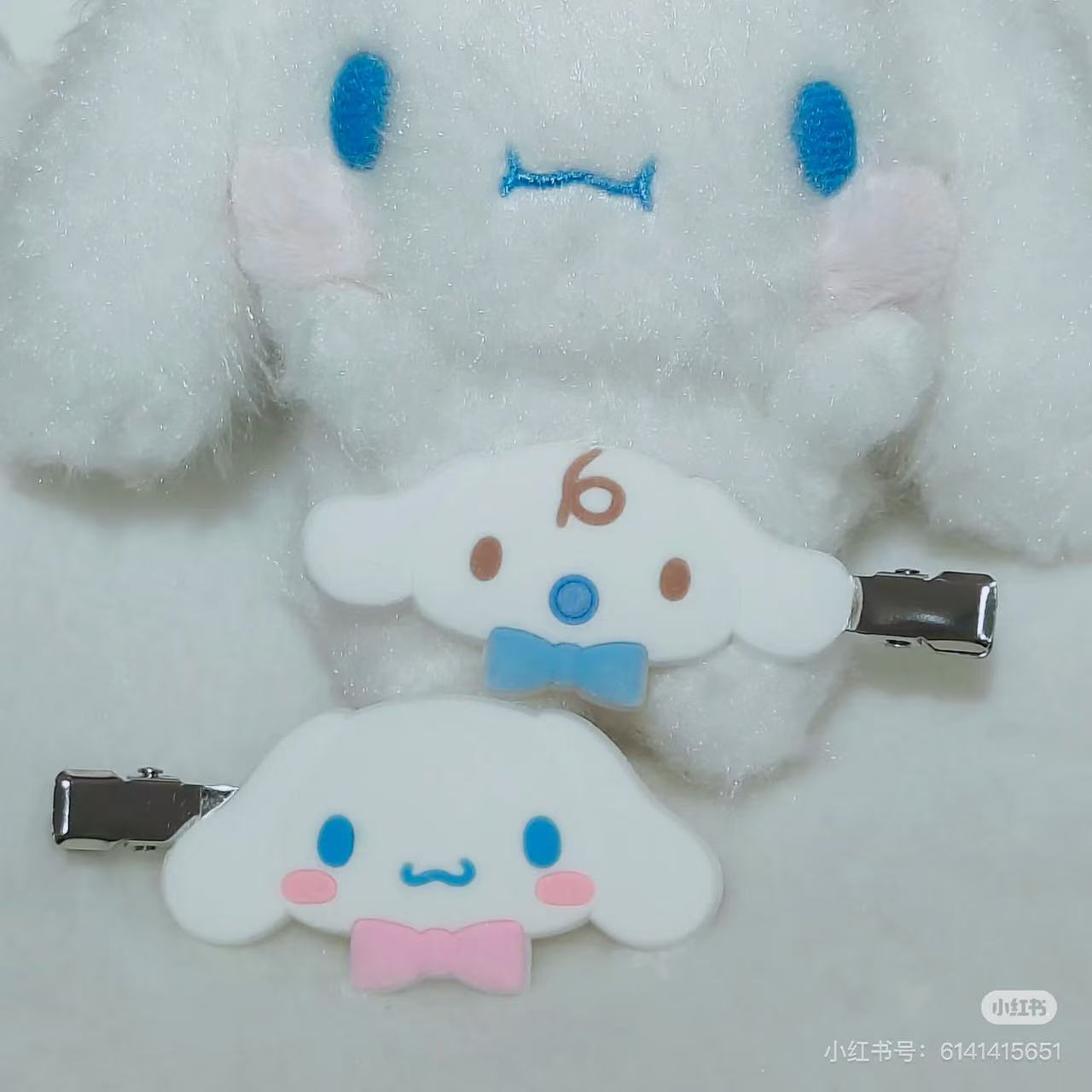 Sanrio|Flocked Bangs Clip Set|6×1.1×4cm approx.