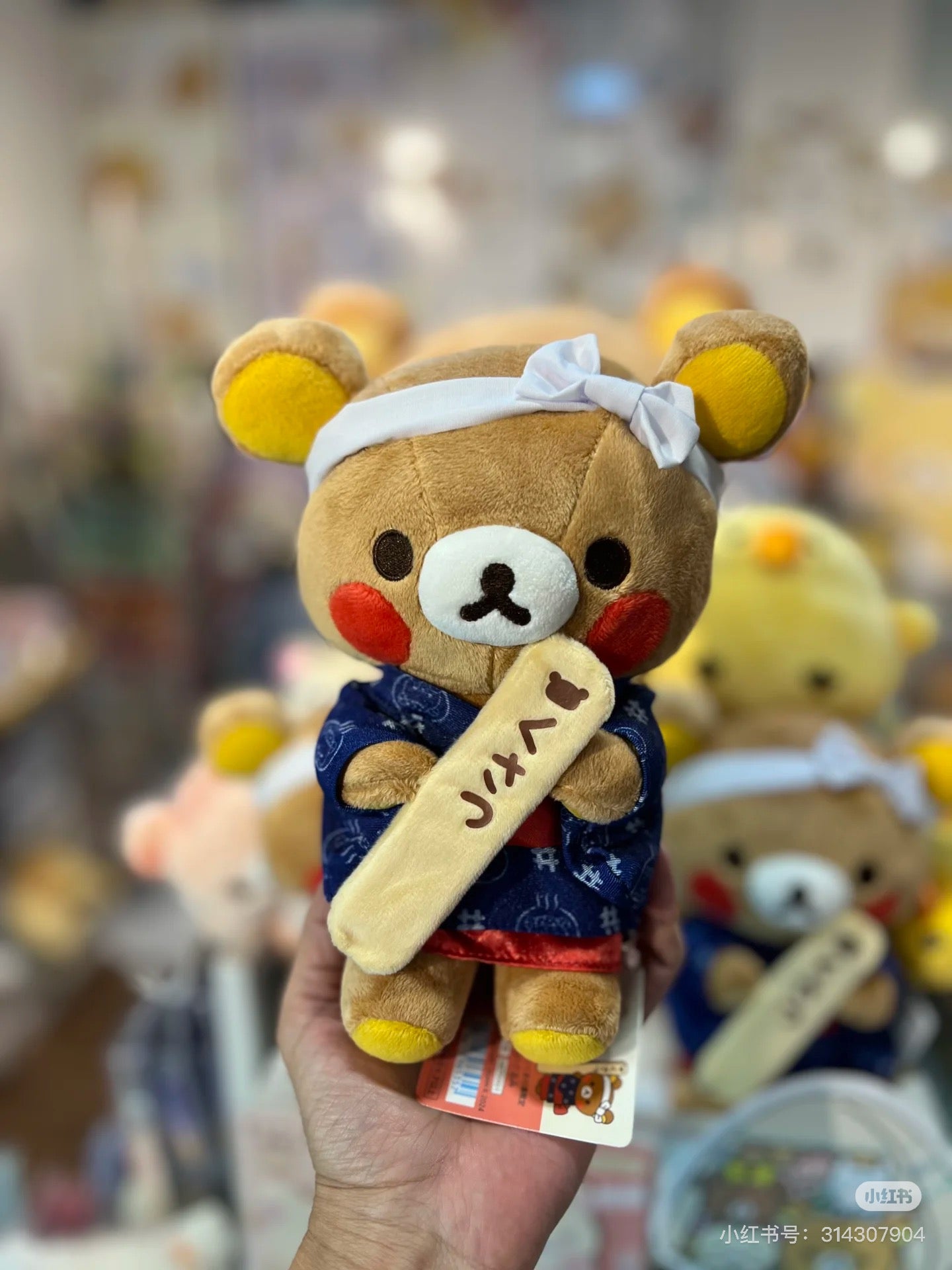 Rilakkuma轻松熊|地域限定可爱角色毛绒玩偶/公仔