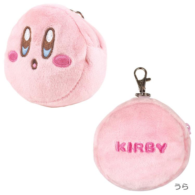 Kirby|超Q超mochi好捏捏的团子脸pupi face挂件式小零钱包/捏捏有声音|約直径80×D40mm