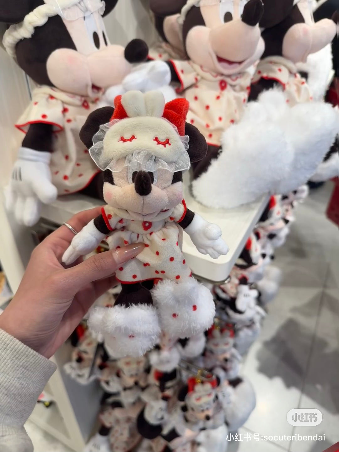 Disney|Pajama Style Mascot Holder /Plush Keychain|19.5×12×6.5cm approx.