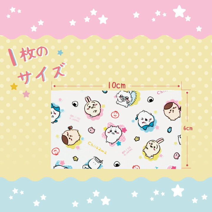 Chiikawa 吉伊卡哇|防细菌生长抗菌纸饭盒/便当|30枚