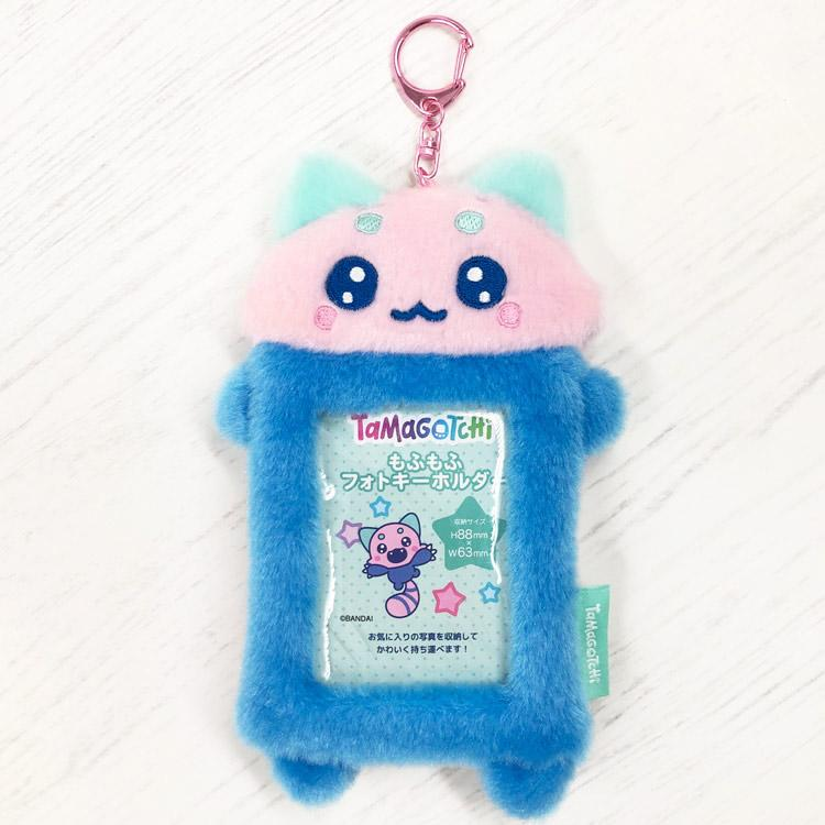 Tamagotchi|Fluffy Photo Keychain|W115 x H200 x D27mm approx.