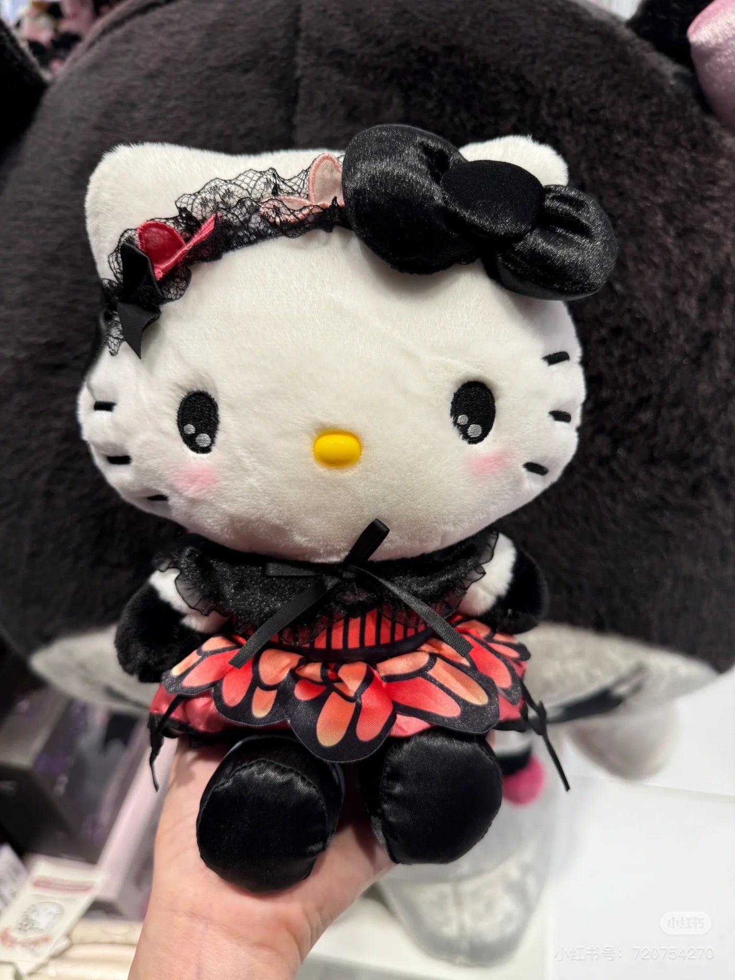 Sanrio|Butterfly Plush Dolls/Plush Toy|18×16×22cm approx.