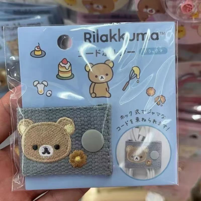 Rilakkuma|Embroidered Cord Holder|40×105mm approx.