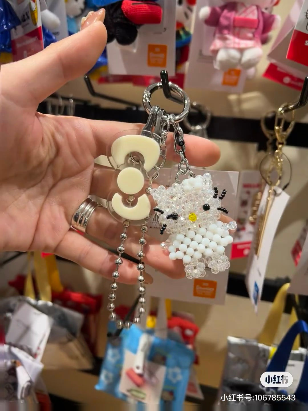 Sanrio|Hello Kitty x me% mini Keychain/Keyring