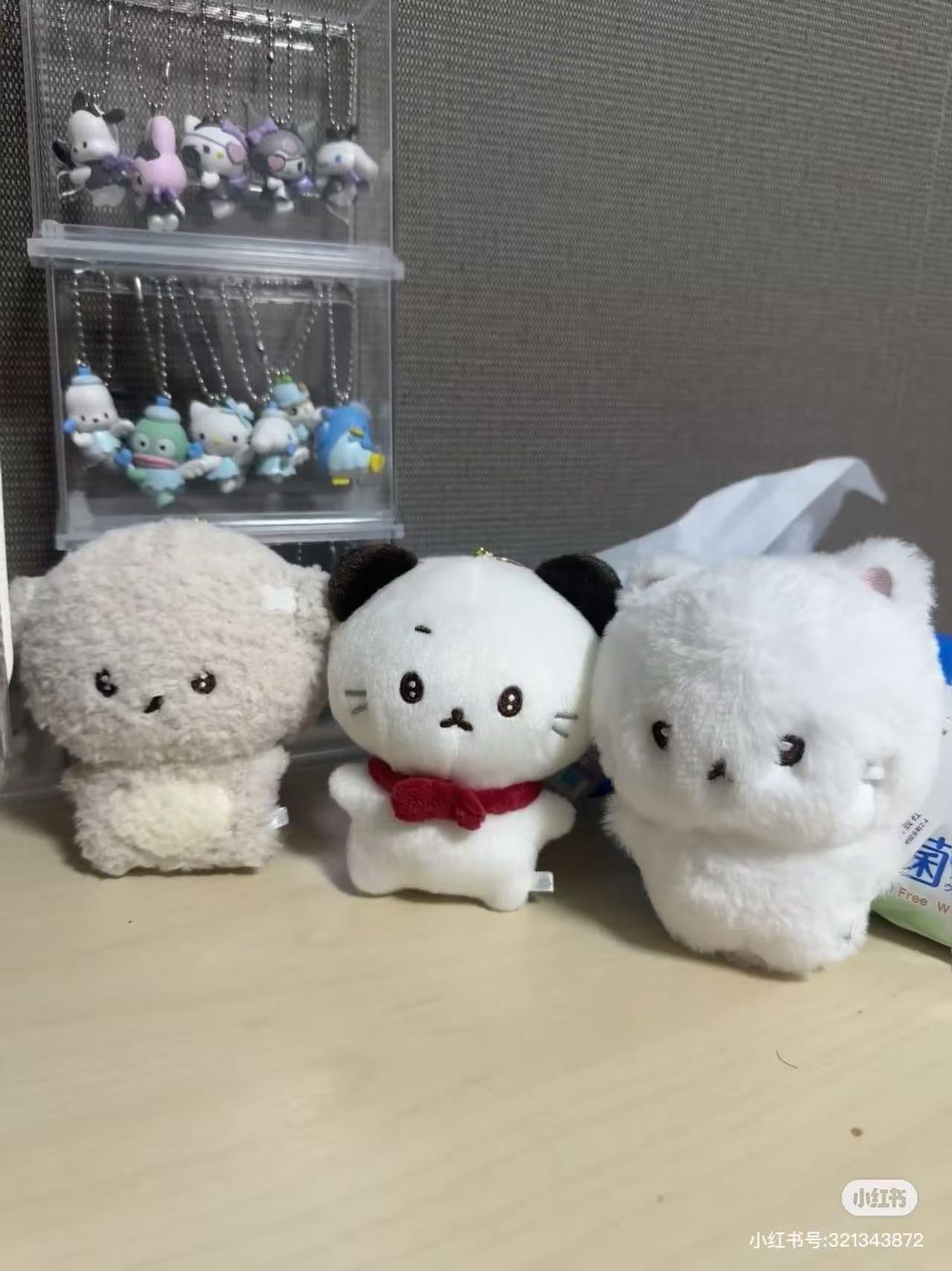 Ishiyowachan|Junior Chan Appears White Cat Mascot Holder /Plush Keychain|105×90×70mm approx.