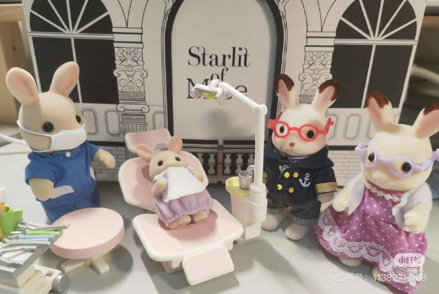SylvanianFamilies|Chocolate Rabbit Grandparents Set 5190