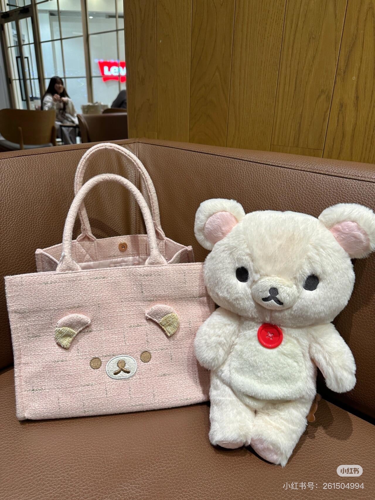Rilakkuma轻松熊|San-X Plush Toy (M)/Wonderful House-Korilakkuma奇妙屋毛茸茸小白熊中号玩偶/公仔|约345×230×125mm