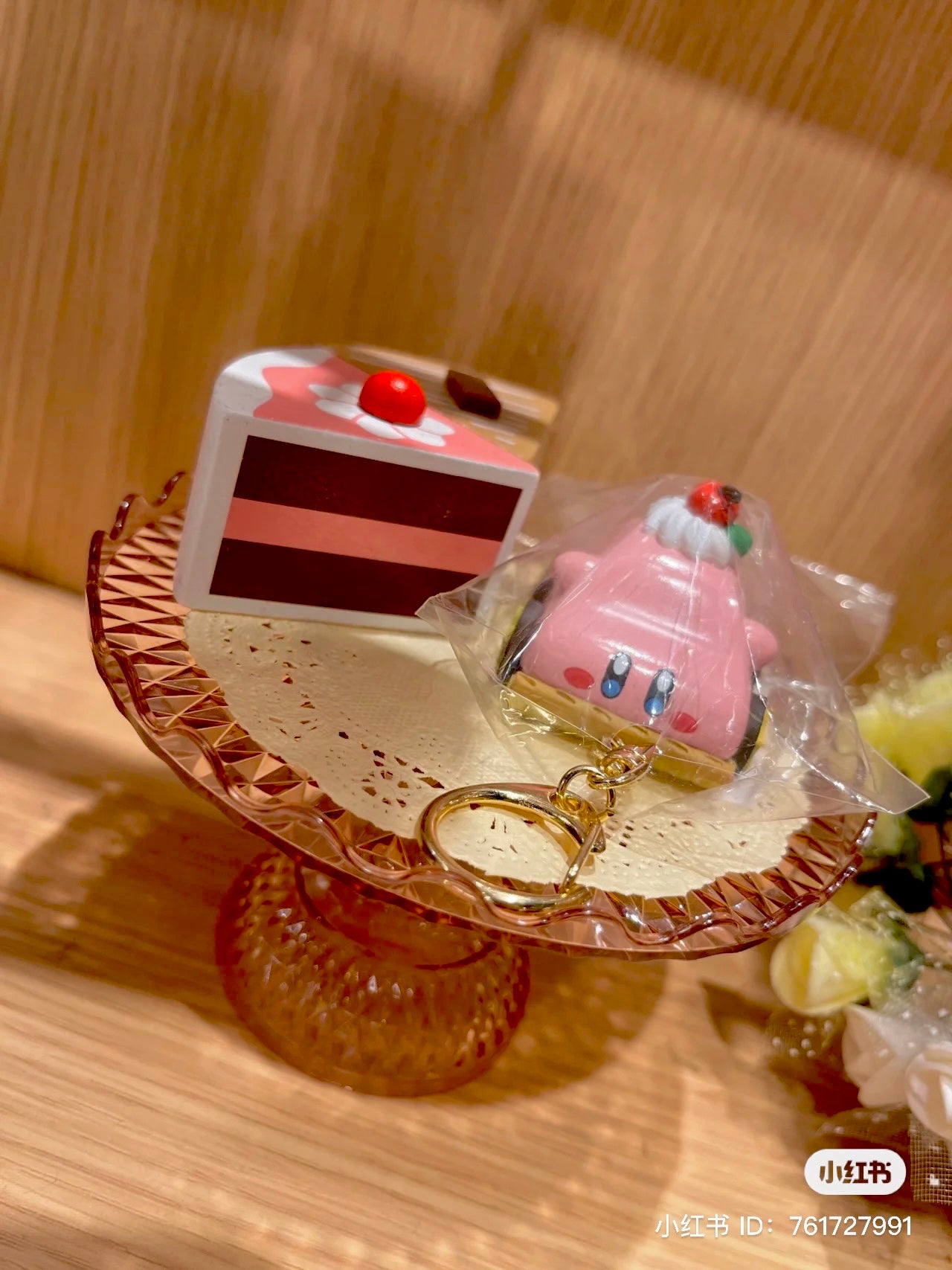 Kirby|限购款/cafe商店限定草莓蛋糕小汽车钥匙扣/钥匙圈/包挂|40 x 42 x 55 mm
