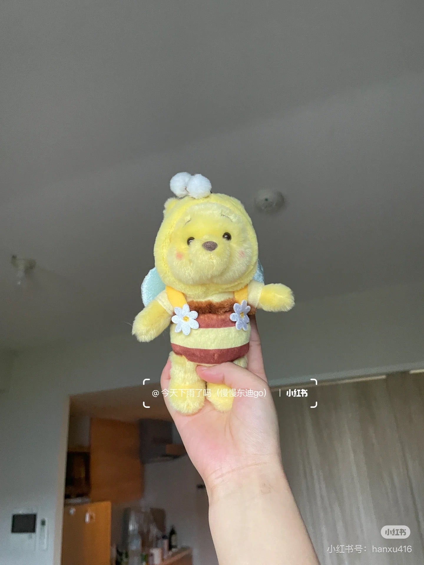 Disney|2024 HONEY DAY蜜蜂系列挂件|全長約 27cm