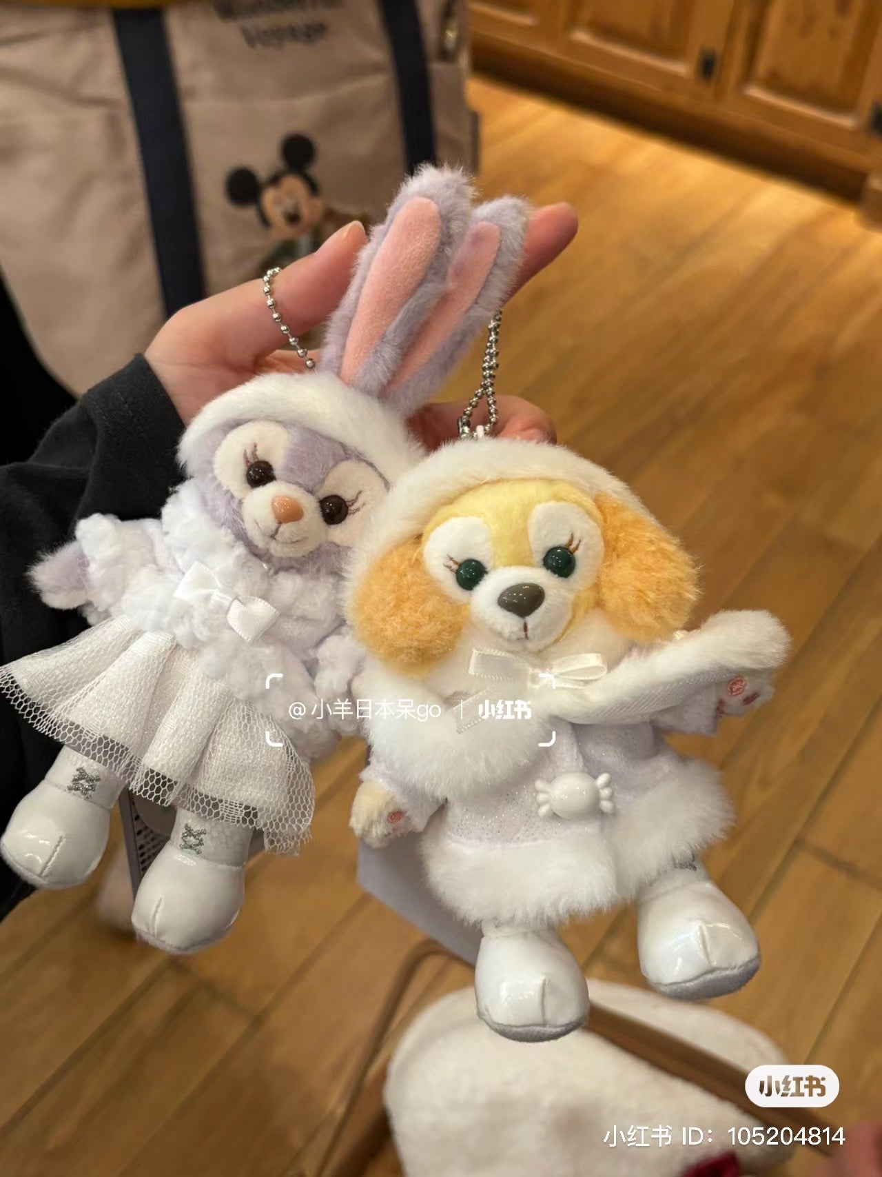 Disney迪士尼|2023东迪冬日限定站姿挂件/包挂