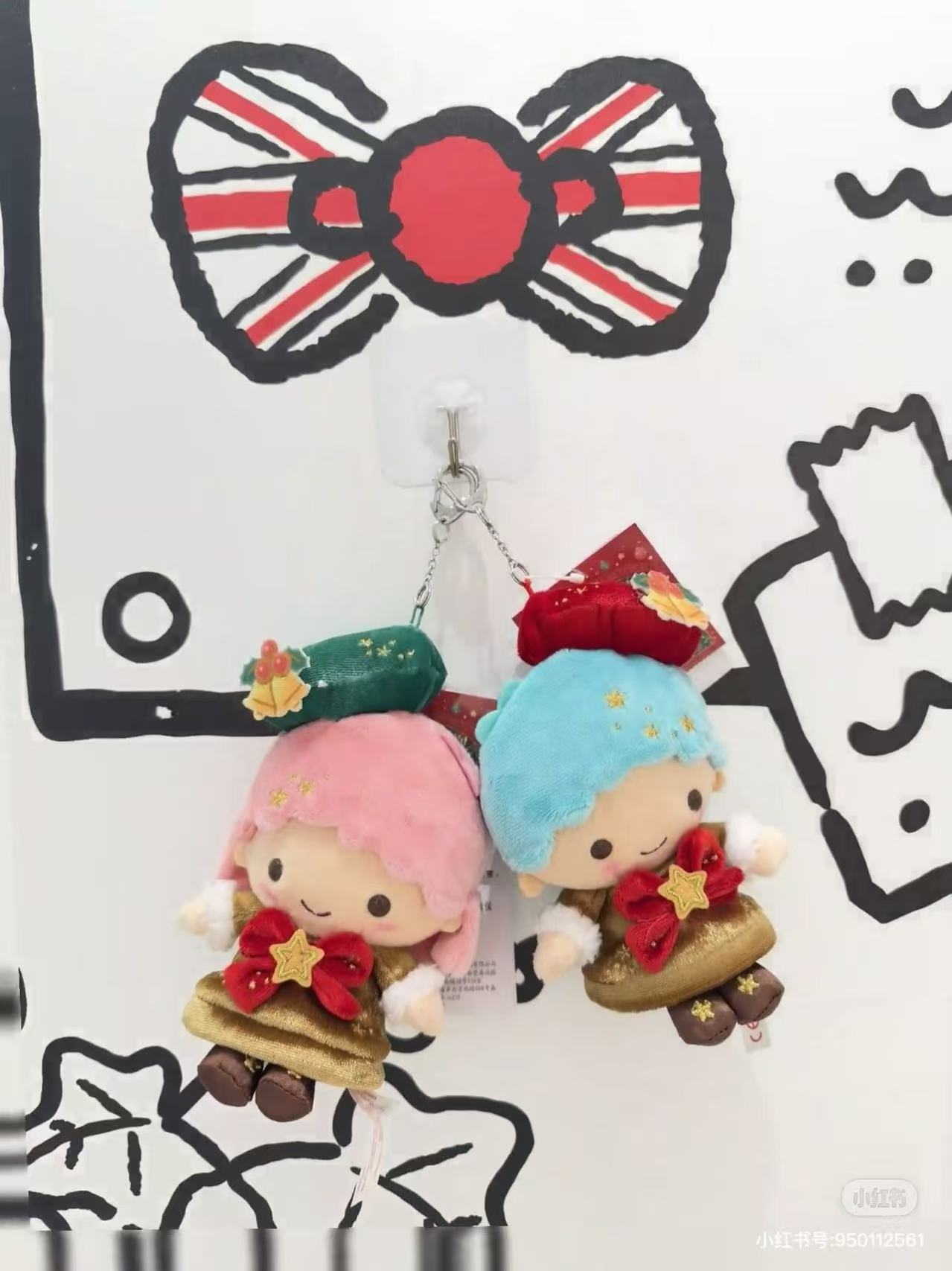 Sanrio|Christmas Mascot Holder /Plush Keychain|13×7×17cm approx.