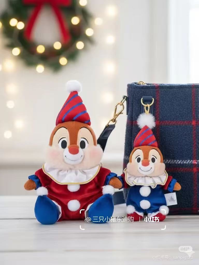 Disney|Pierrot Costume Mascot Holder /Plush Keychain|18×14×8cm approx.